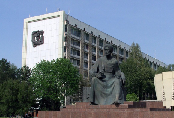 РСЦХ им. В.В.Вахидова