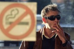 НАК предупредила о запрете на курение в аэропортах и близлежащих территориях