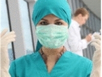 В целях борьбы с опасным заболеванием В целях борьбы с опасным заболеванием