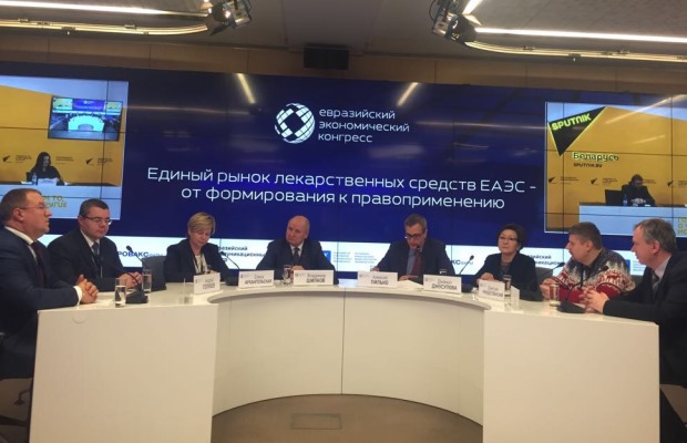Единый рынок лекарств ЕАЭС — от формирования к правоприменению