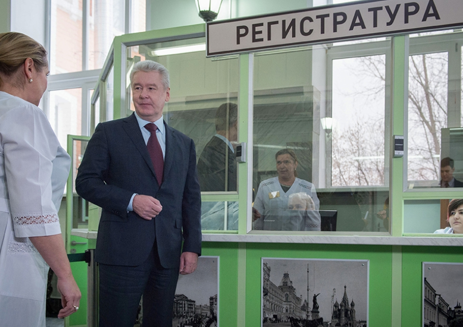 Москва вошла в ТОП5 «развивающихся» городов по уровню системы здравоохранения Москва вошла в ТОП5 «развивающихся» городов по уровню системы здравоохранения