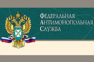 ФАС внесла в правительство законопроект о принудительном лицензировании лекарств ФАС внесла в правительство законопроект о принудительном лицензировании лекарств