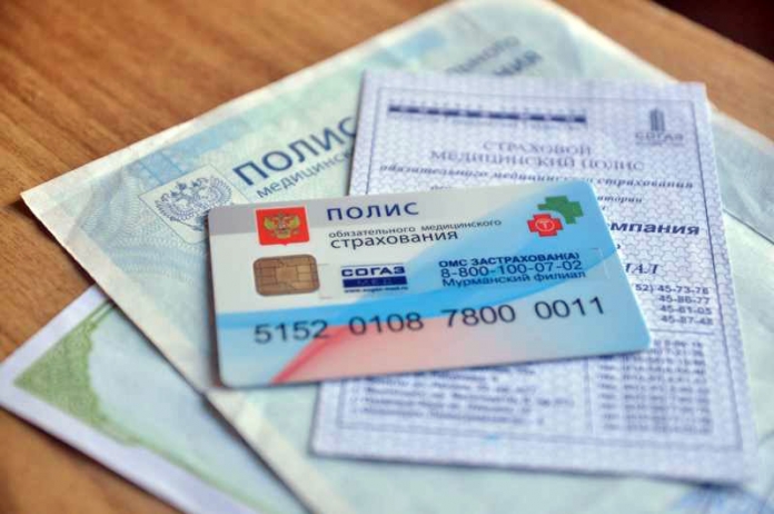 ТФОМС Московской области построил систему объединенных коммуникаций на базе CommuniGate Pro и TrueConf ТФОМС Московской области построил систему объединенных коммуникаций на базе CommuniGate Pro и TrueConf