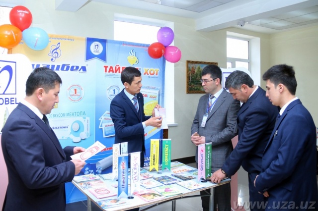 Конференция стоматологов