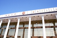 Закон «О коммерческой тайне» принят депутатами