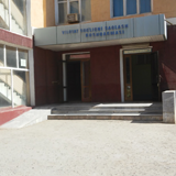 Кашкадарьинское областное управление здравоохранения