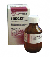 Белодез 5,2% (30мл)/гипохлорит Na