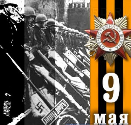 Ветеранам вручены награды