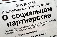 Подписан закон «О социальном партнерстве»