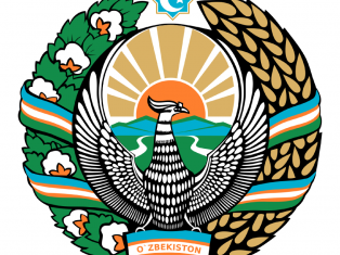 О государственной программе раннего выявления врожденных и наследственных заболеваний у детей на период 2018-2022 годов