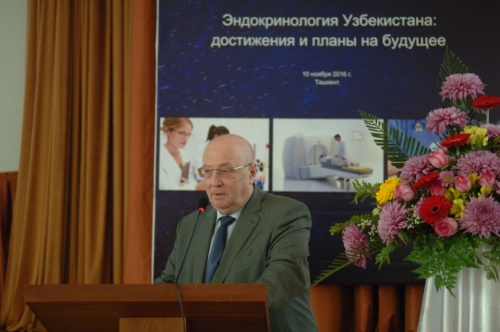 КОНФЕРЕНЦИЯ «ЭНДОКРИНОЛОГИЯ УЗБЕКИСТАНА: ДОСТИЖЕНИЯ И ПЛАНЫ НА БУДУЩЕЕ»