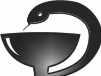 В целях охраны здоровья населения В целях охраны здоровья населения