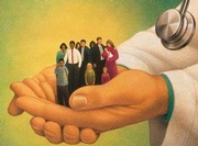 Во имя охраны здоровья населения