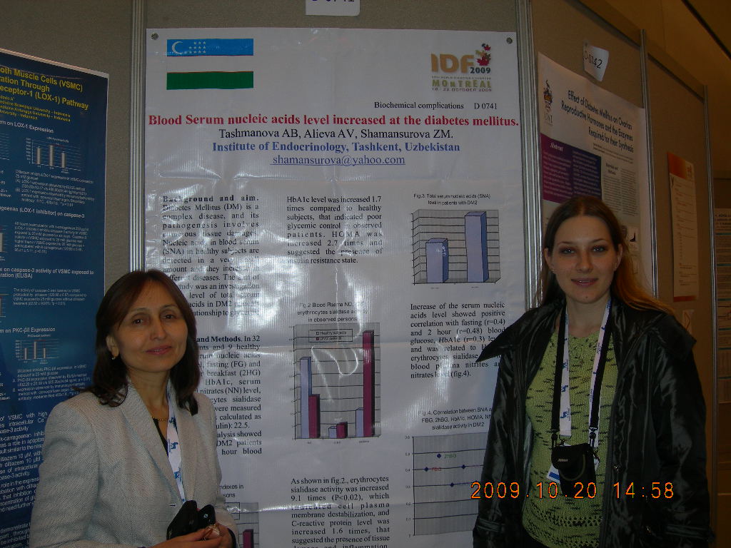Конгресс IDF Монреаль (Канада) - 2009