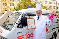 На страже здоровья народа