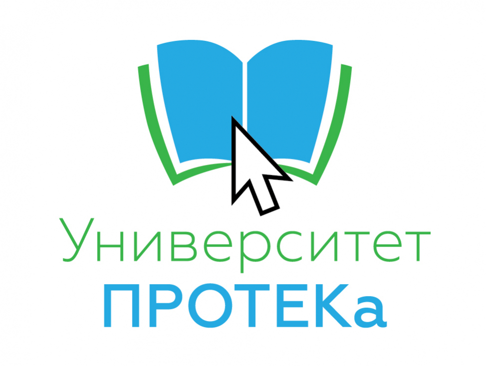 С 27 февраля по 12 марта Университет «Протека» расскажет о фармконсультировании при отпуске лекарств 