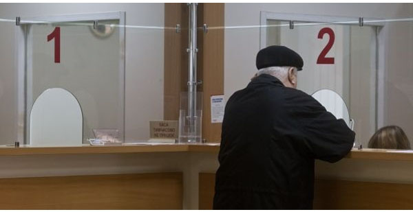 Разъяснения о новом порядке возмещения предприятиями расходов на выплату пенсий