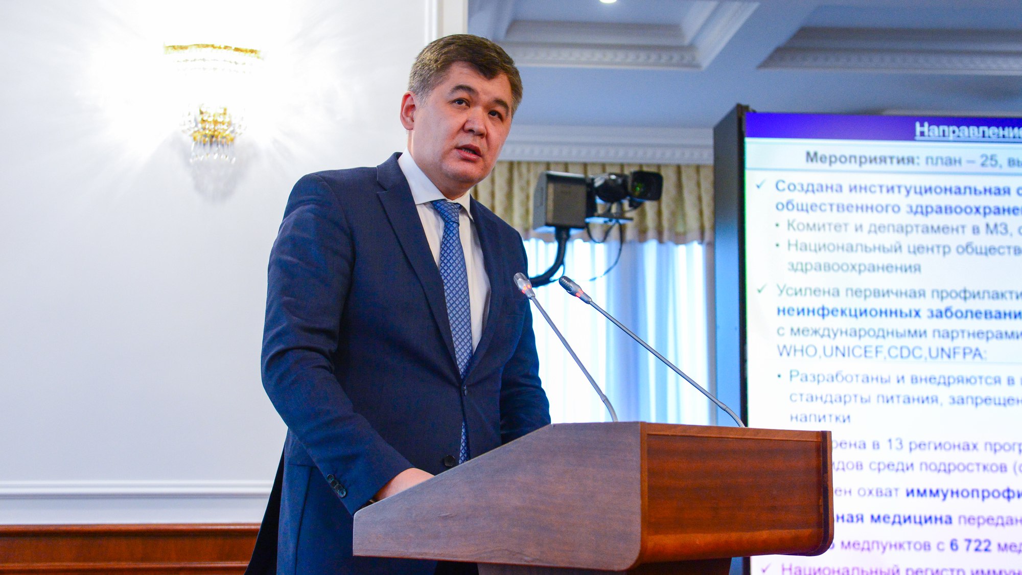 В Правительстве РК подведены промежуточные итоги Госпрограммы «Денсаулық» за 2017 год