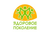 Недели оздоровления