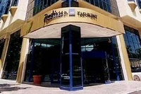 В Ташкенте пройдет конференция по радиологии В Ташкенте пройдет конференция по радиологии