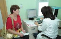 Забота о каждом