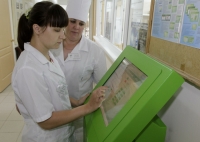 Российским врачам разрешат выдавать пациентам электронные справки