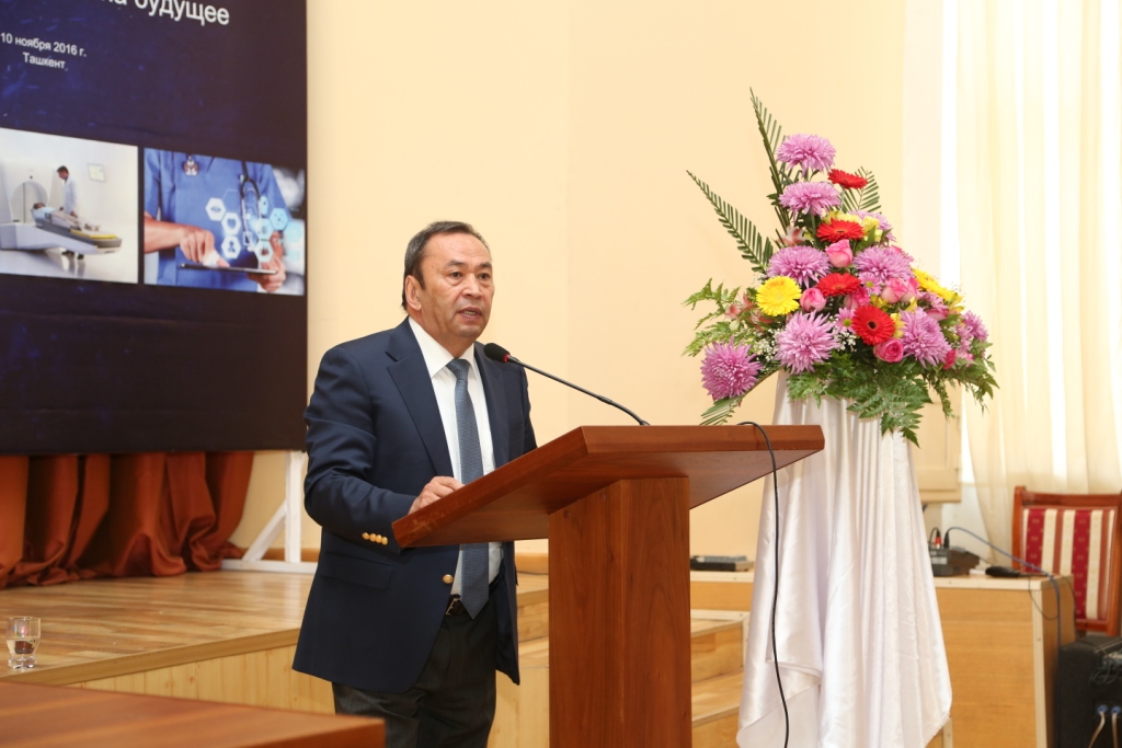 КОНФЕРЕНЦИЯ «ЭНДОКРИНОЛОГИЯ УЗБЕКИСТАНА: ДОСТИЖЕНИЯ И ПЛАНЫ НА БУДУЩЕЕ»