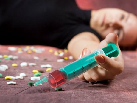 Наркомания – губит