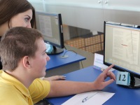 Информационные технологии и молодежь