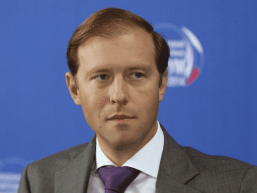 Денис Мантуров: к 2020 г. Россия должны выйти в авангард мировой фарминдустрии