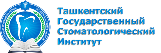 Инновационный подход будет способствовать развитию сферы медицинского образования