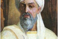 В Бухаре пройдут VIII «Авиценновские чтения» В Бухаре пройдут VIII «Авиценновские чтения»