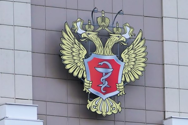 Закрепляются полномочия Минздрава РФ относительно ЕГИС в сфере здравоохранения Закрепляются полномочия Минздрава РФ относительно ЕГИС в сфере здравоохранения