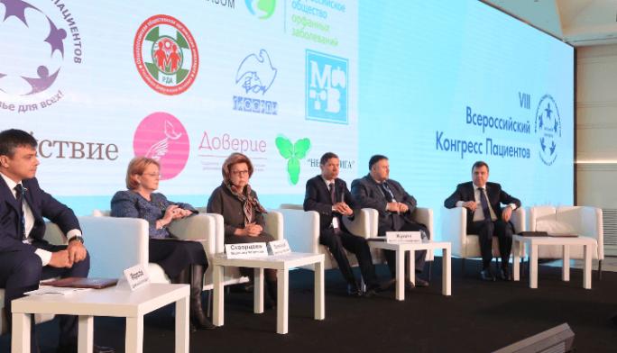 Конструктивный диалог с пациентскими организациями поможет правильно определить вектор развития фармацевтической и медицинской промышленности в РФ