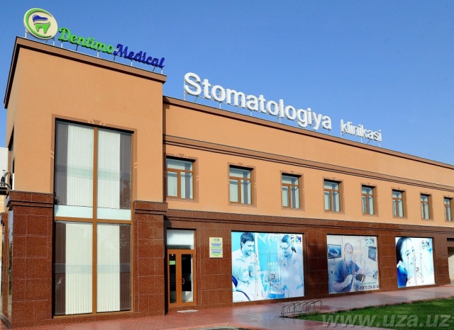 Квалифицированные стоматологические услуги