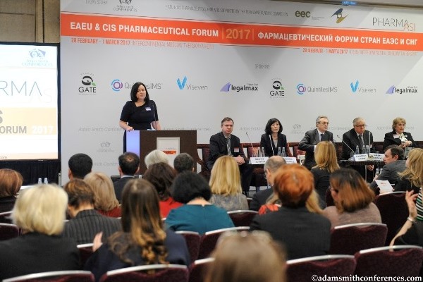 Фармацевтический форум стран ЕАЭС и СНГ