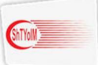 Инновации в нейрохирургии