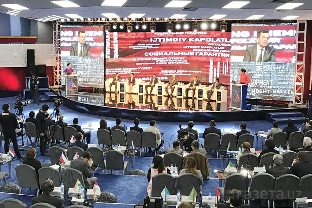 Начал работу Центр "Стратегия развития" Начал работу Центр "Стратегия развития"