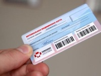 Системы электронных медицинских карт: что устраивает врачей и чем они недовольны? Системы электронных медицинских карт: что устраивает врачей и чем они недовольны?