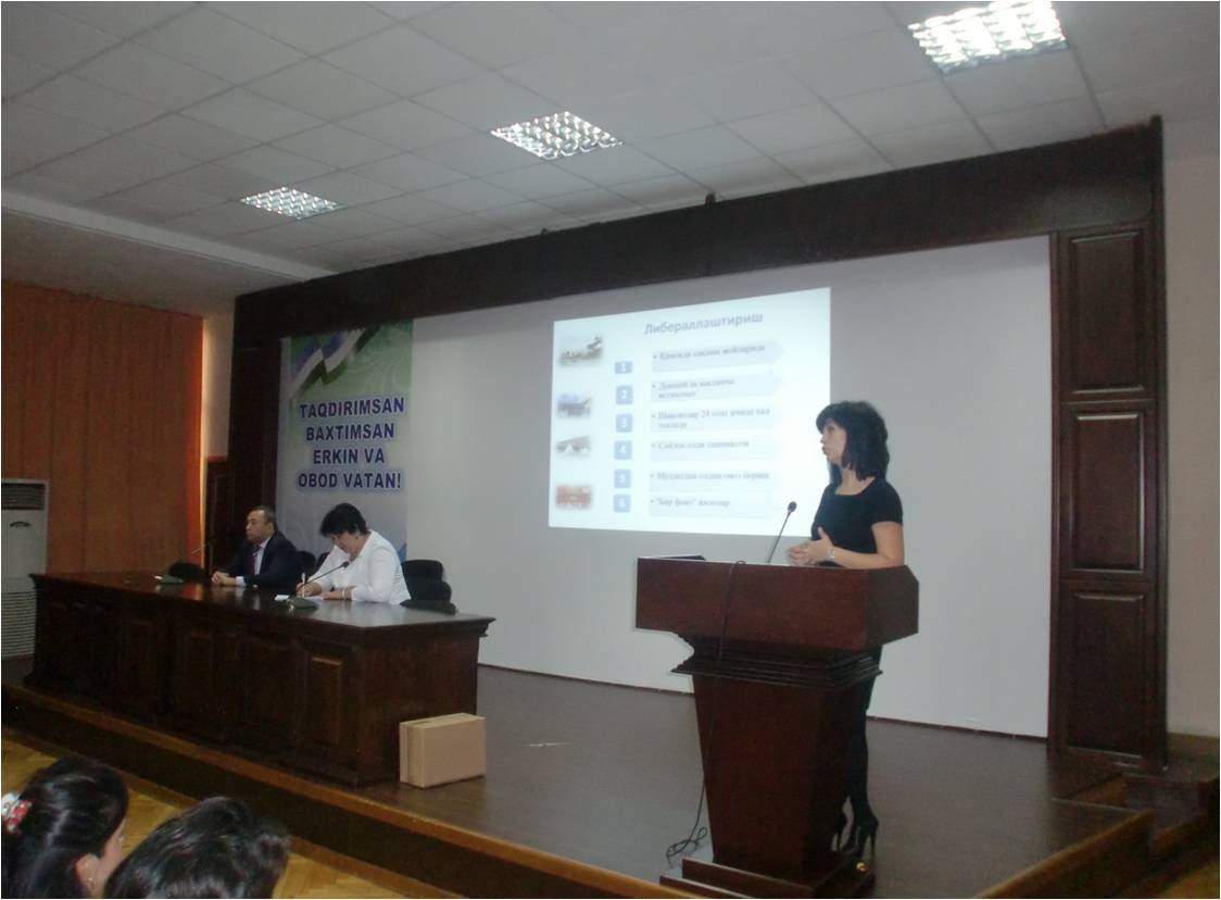 Предвыборные мероприятия