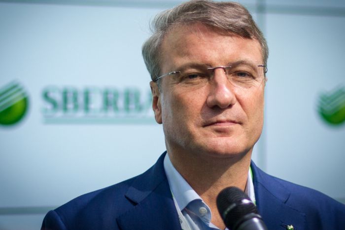 Президент Сбербанка РФ Герман Греф: цифровизация взорвет медицинский бизнес Президент Сбербанка РФ Герман Греф: цифровизация взорвет медицинский бизнес