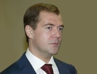 Медведев утвердил план госпрограммы защиты населения от ЧС Медведев утвердил план госпрограммы защиты населения от ЧС