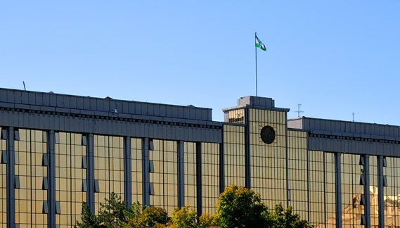 Информационное сообщение о заседании Кабинета Министров Республики Узбекистан