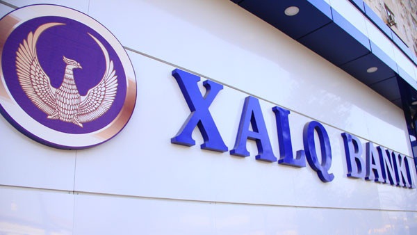 Как выездные кассы выдают пенсии и пособия