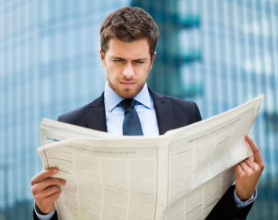 Какие акты публиковать обязательно