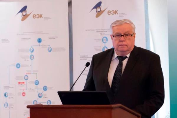 В ЕАЭС устранили излишние барьеры для производителей новых лекарств В ЕАЭС устранили излишние барьеры для производителей новых лекарств