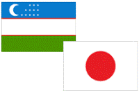 Япония выделила $1,2 млн на оснащение школ и больниц Япония выделила $1,2 млн на оснащение школ и больниц