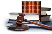 Правовые основы использования названия государства