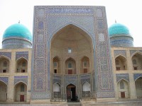 Новое медицинское учреждение в селе Новое медицинское учреждение в селе