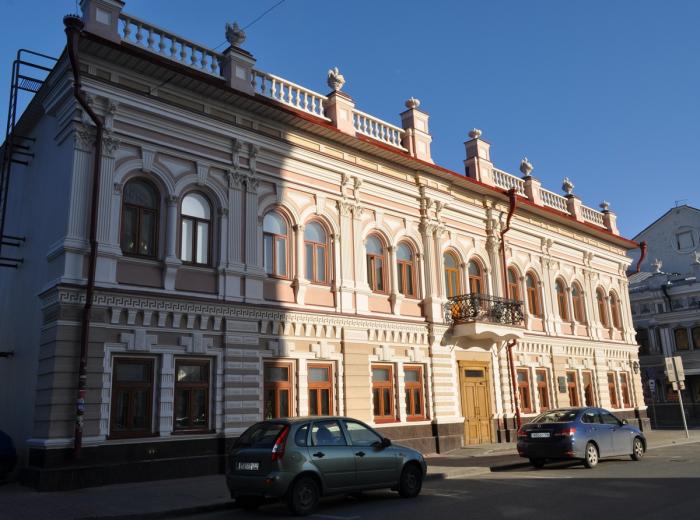 В Казани обсудят актуальные вопросы клинической фармакологии и психофармакотерапии